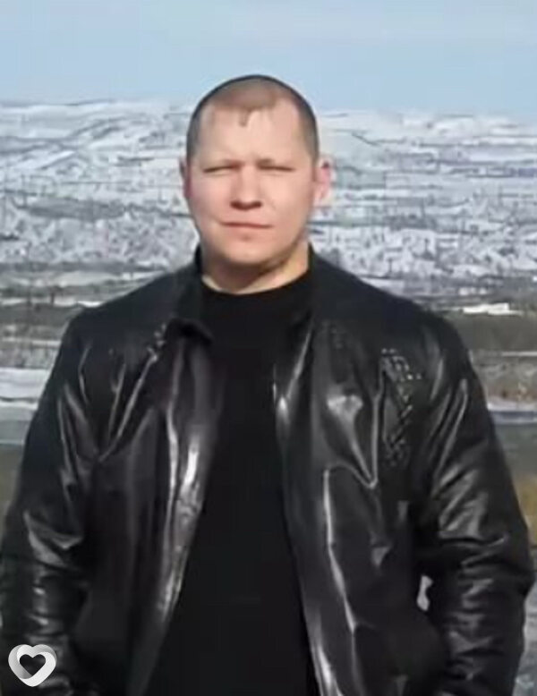 Слава