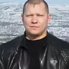 Слава