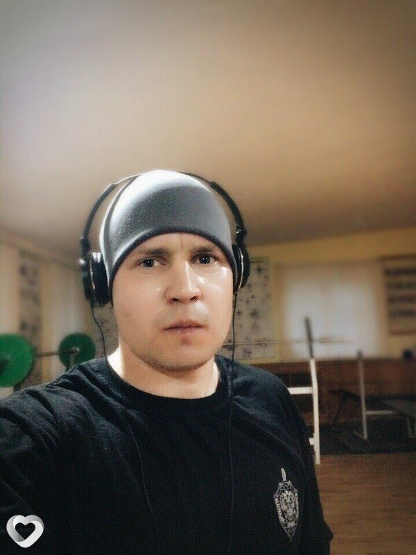 Гаврик