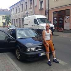 Артурик