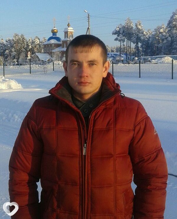 Слава