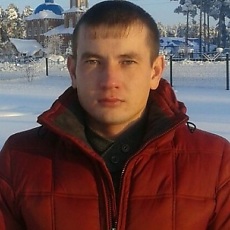 Слава