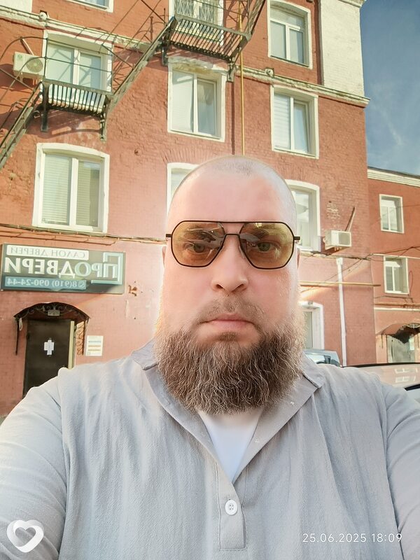 Родя