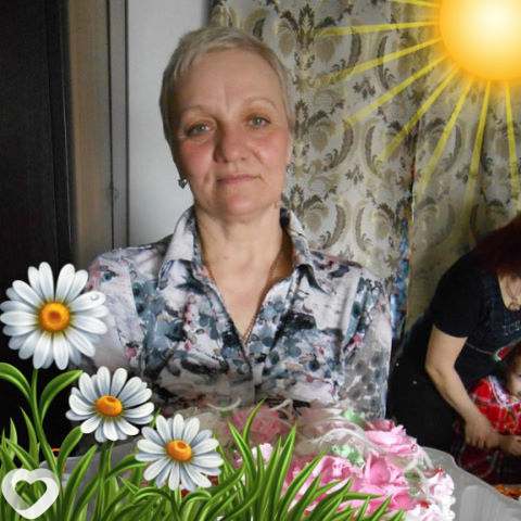 Лена