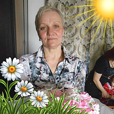Мила