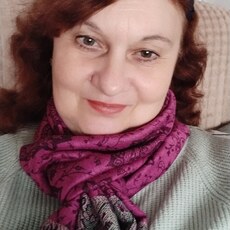 Нина