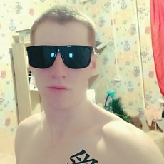 Юра