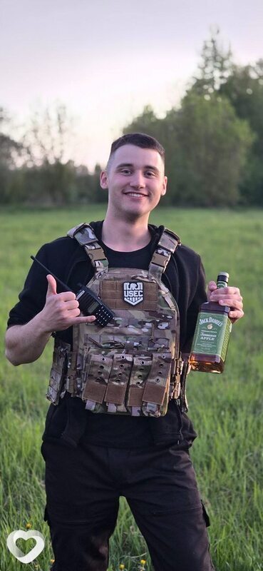 Валя