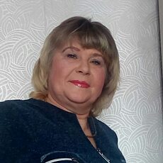 Дина