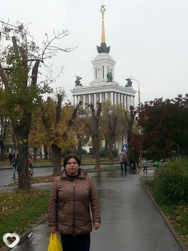 Доминика
