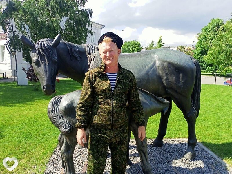 Всеволод