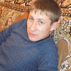 Альбик
