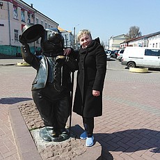 Настя