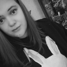 Оля