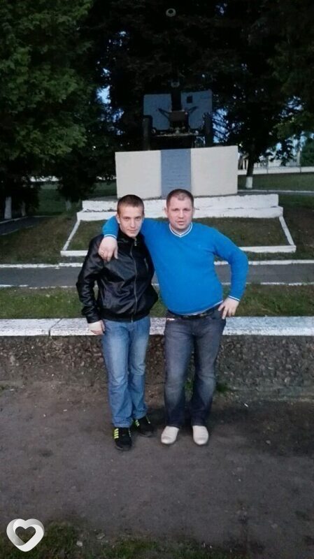 Остап