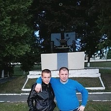 Остап