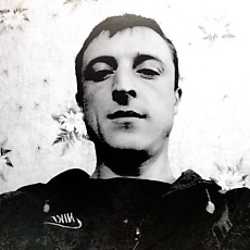 Артём