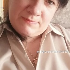 Есения