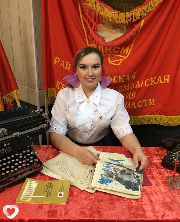 Ксюша