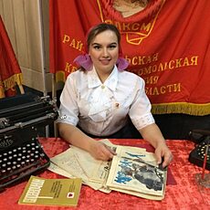 Ксюша