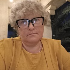 Майя