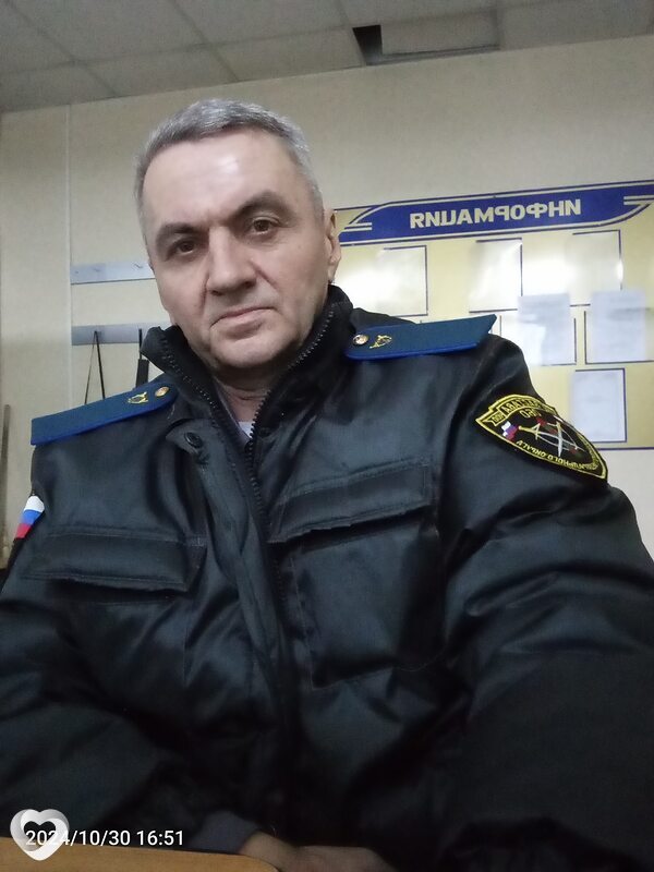 Боря