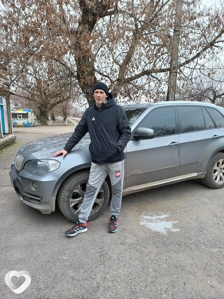Эрик