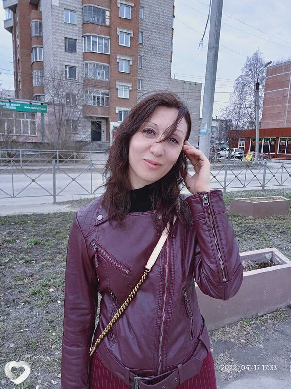 Карина