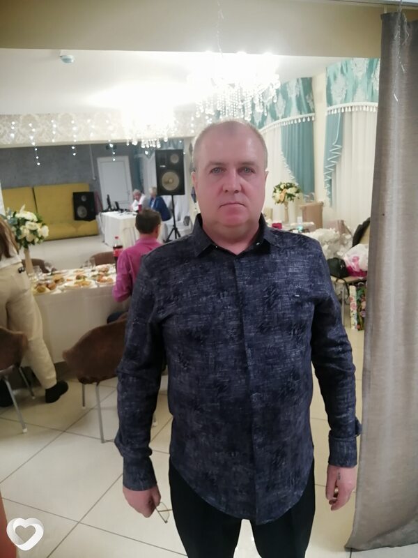 Гоша