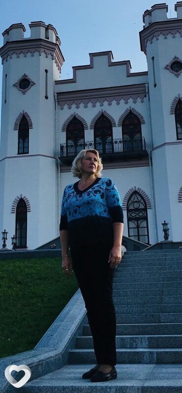 Юлиана