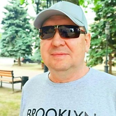 Демьян