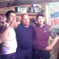 Гриша