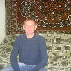 Артурик