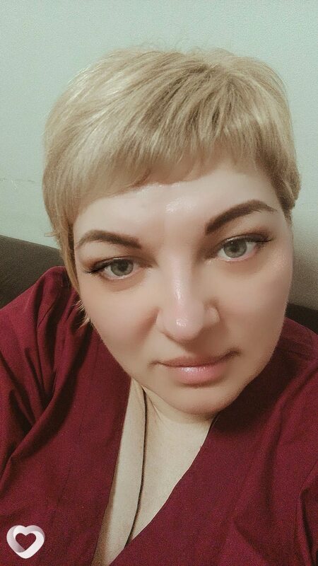 Женя