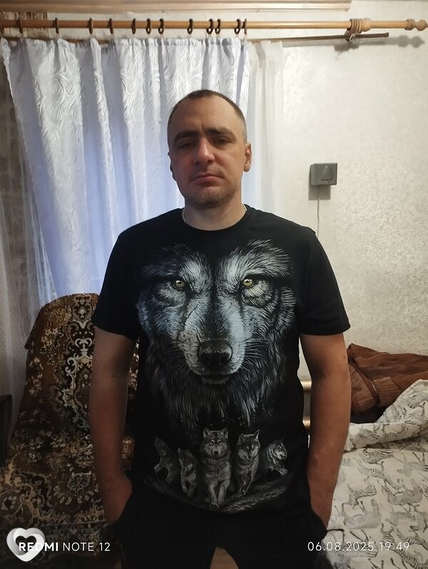 Марик
