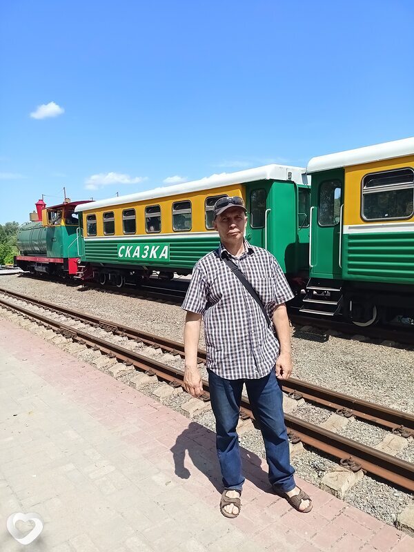 Егор