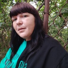 Нэса