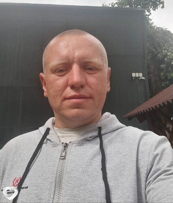 Трофим