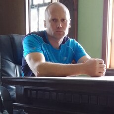 Рома