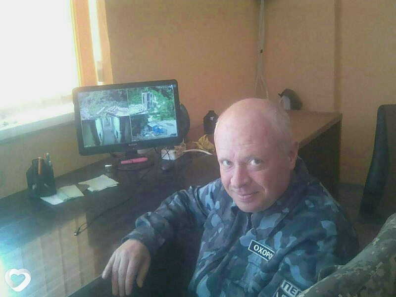 Степан