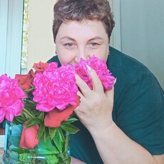 Женя
