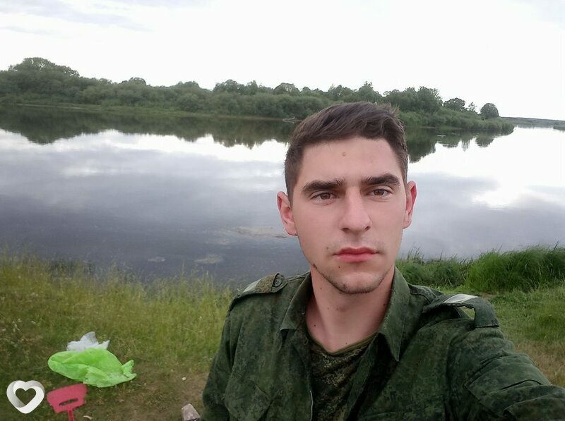 Адам