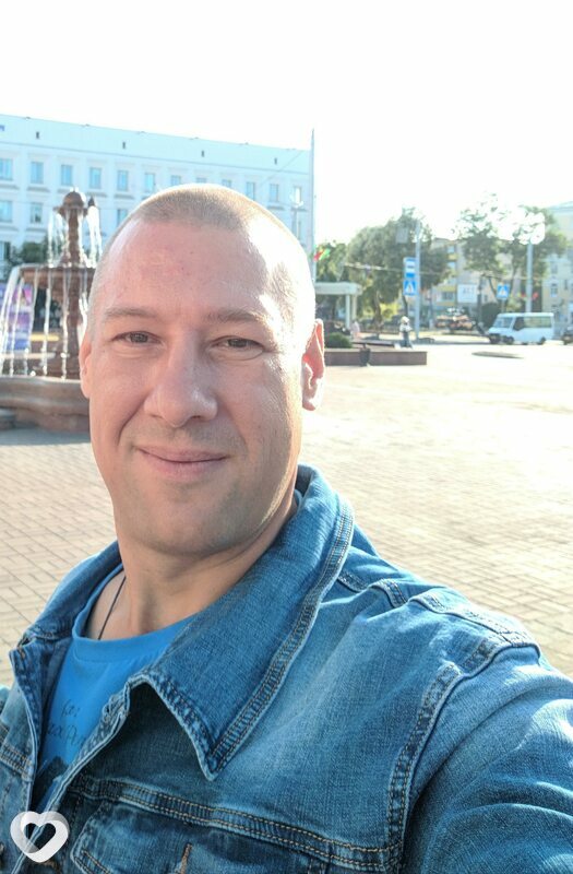 Трофим