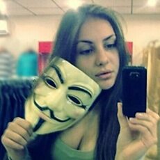 Элина
