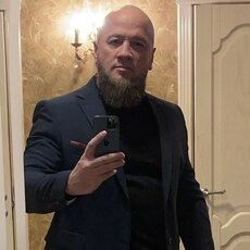 Женя