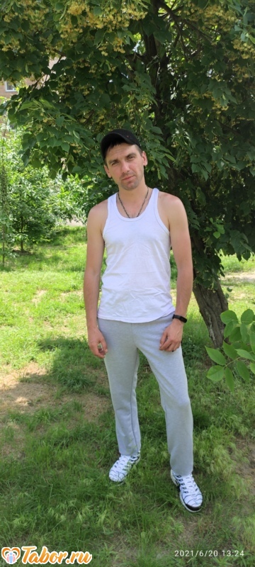 Артурик