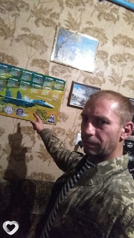 Альберт