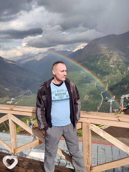 Давидик