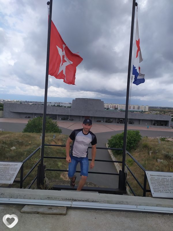 Гена