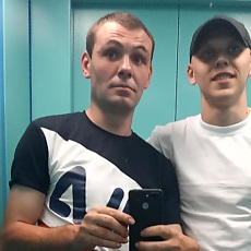 Гриша
